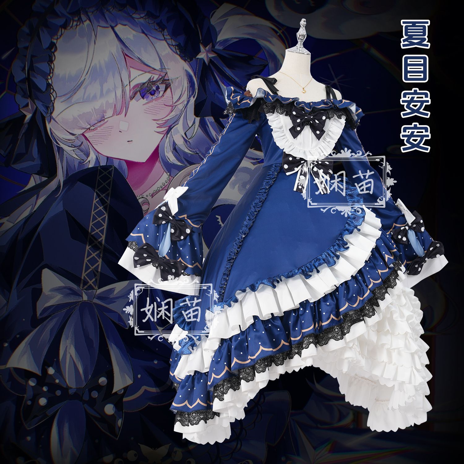 ‌ Fantasia Completa de Cosplay - Anime Cosplay Girl avaliação e preço