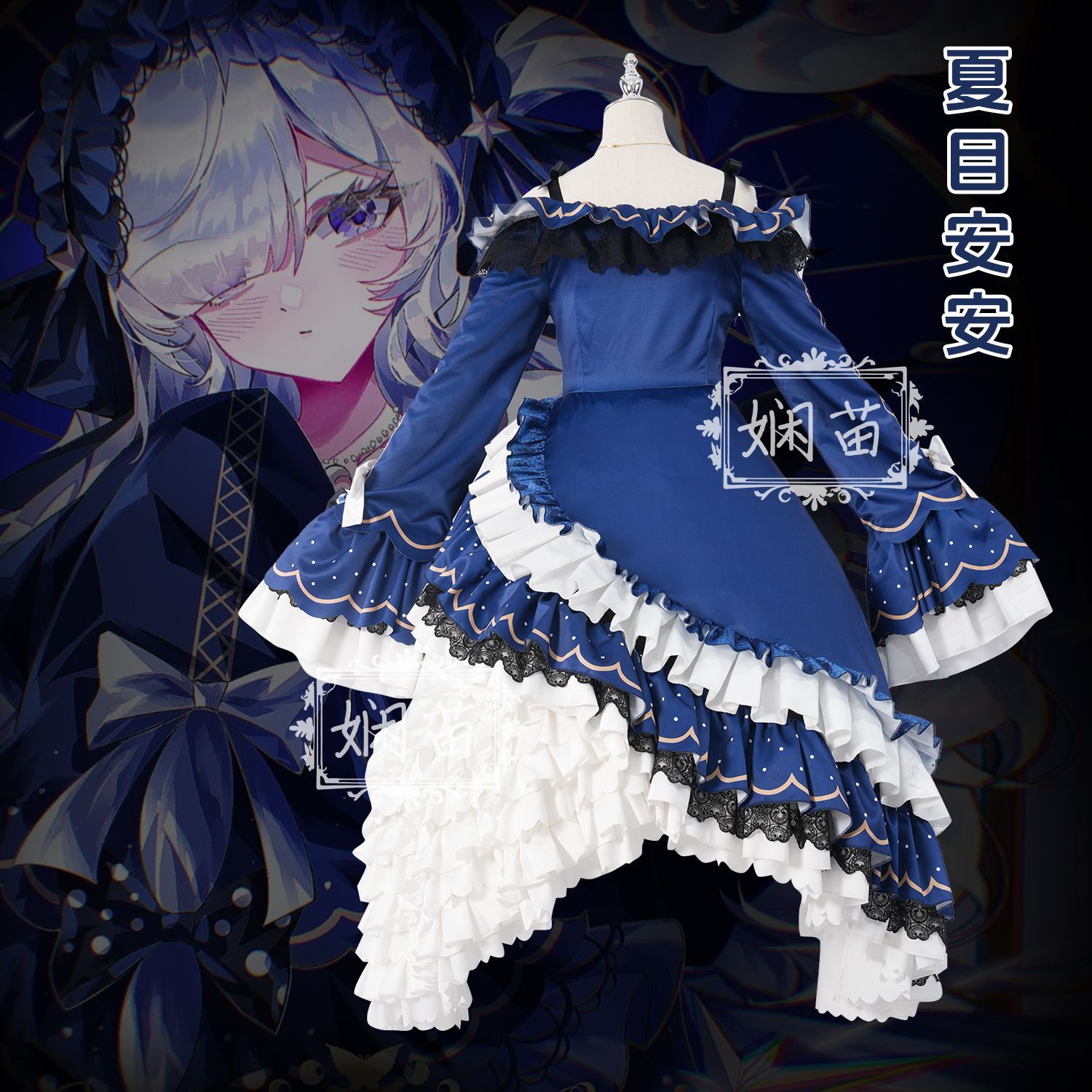 ‌ Fantasia Completa de Cosplay - Anime Cosplay Girl avaliação e preço