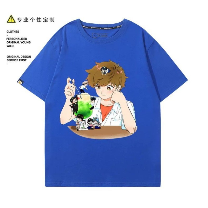 Vá em frente, Nakamura! Camise - Anime Cosplay Girl Costume avaliação e preço