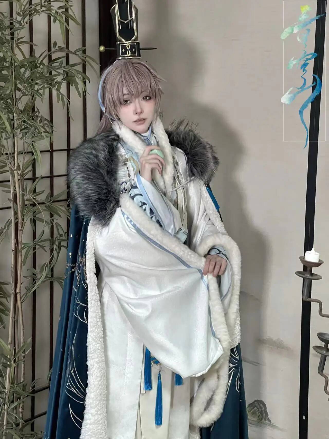 Nome do código do jogo: yuan a - Anime Cosplay Nome avaliação e preço