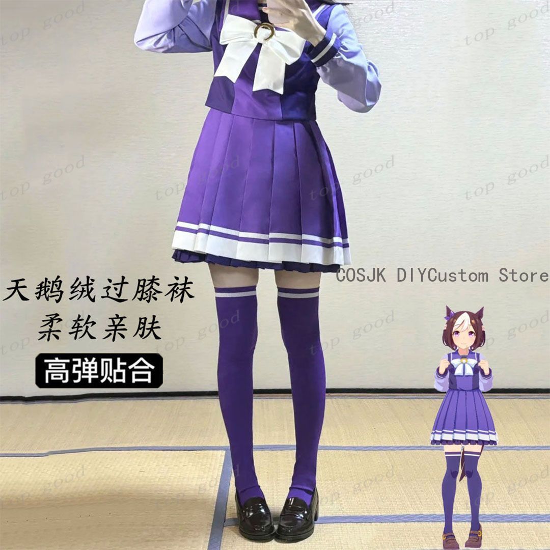 Meias Longas de Cosplay Anime  - Anime Cosplay Girl avaliação e preço