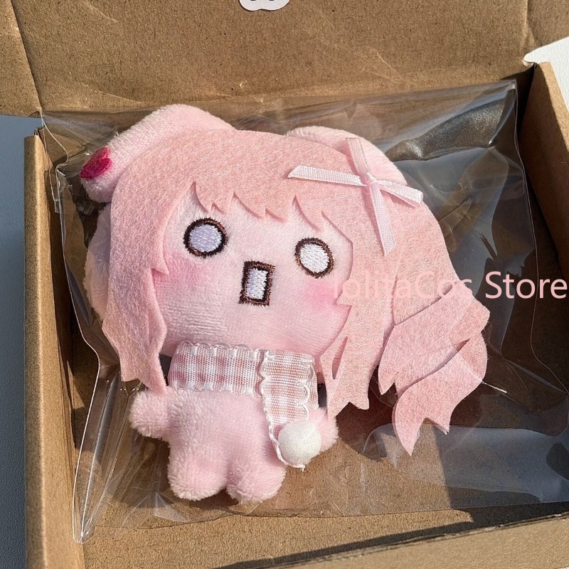 Chaveiro de Pelúcia Fofo Anime - Anime Cosplay Pink avaliação e preço