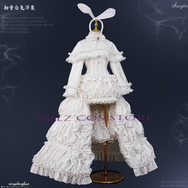 Fantasia de Cosplay Anime 2026 - Anime Cosplay Waifu avaliação e preço