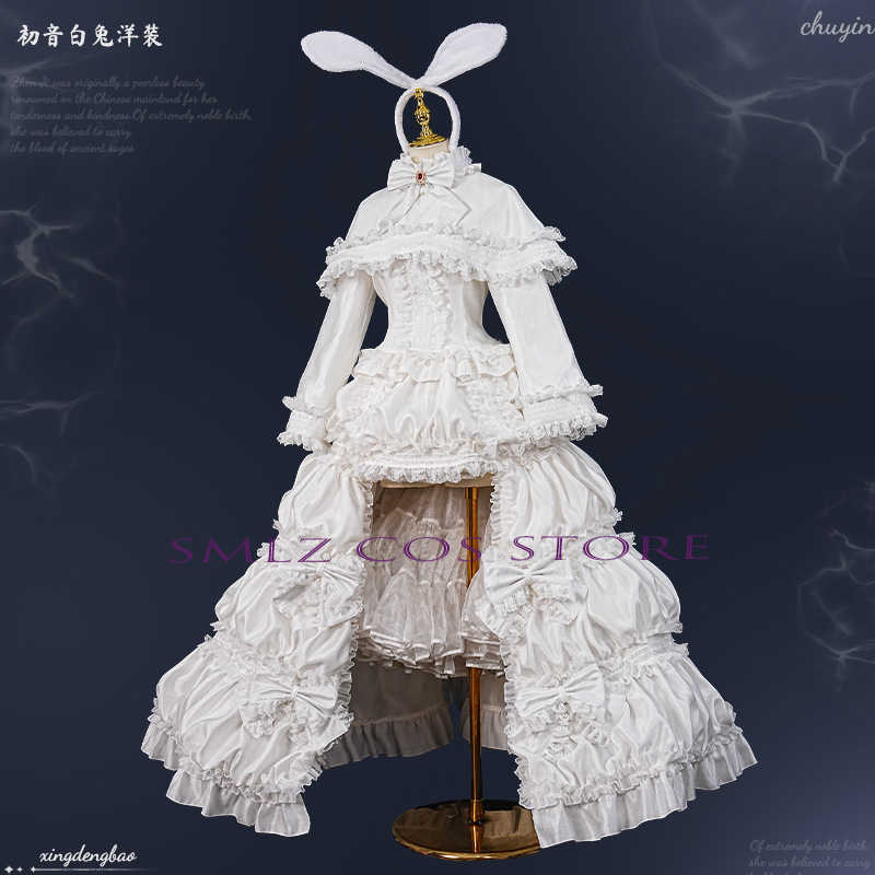 Fantasia de Cosplay Anime 2026 - Anime Cosplay Waifu avaliação e preço