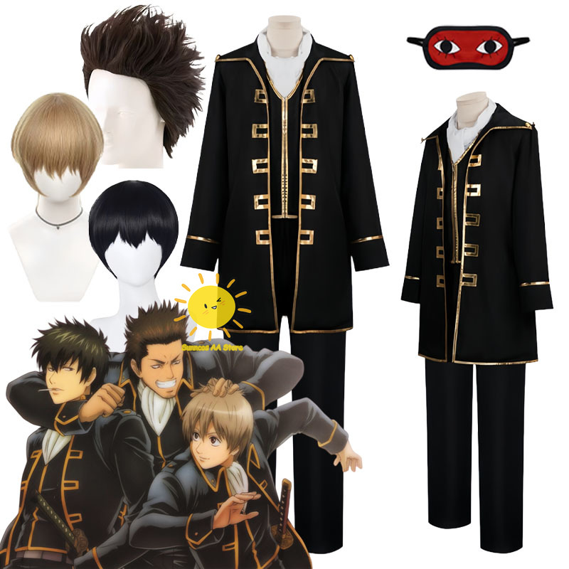 Anime okita sougo hijikata tou - Anime Cosplay Waifu avaliação e preço