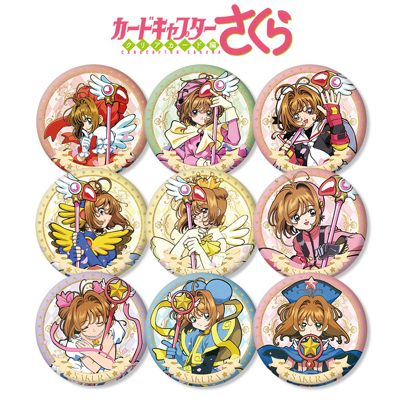 Broche Dupla Face de Acessório - Anime Cosplay Easy avaliação e preço