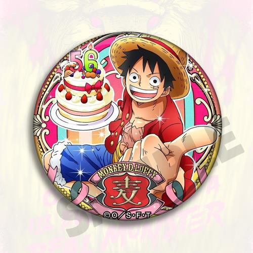 Broche de Anime One Piece, Emb - Anime Cosplay With Red Hair avaliação e preço
